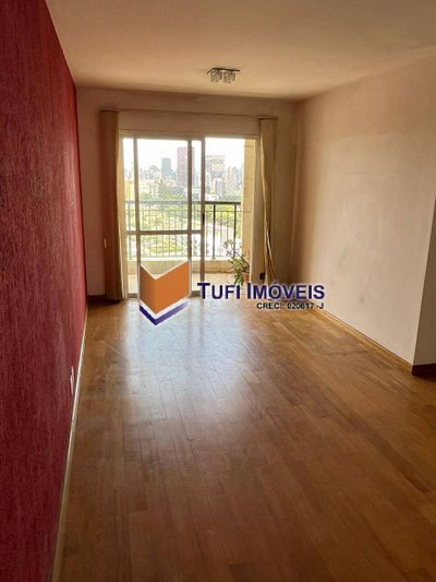 Apartamento, 2 quartos, 70 m² - Foto 1