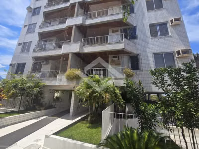 Apartamento, 3 quartos, 84 m² - Foto 1