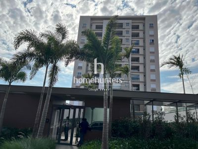 Apartamento, 2 quartos, 58 m² - Foto 3