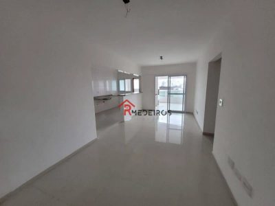 Apartamento, 3 quartos, 139 m² - Foto 4