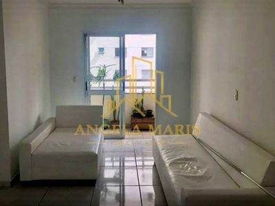 Apartamento, 3 quartos, 78 m² - Foto 1