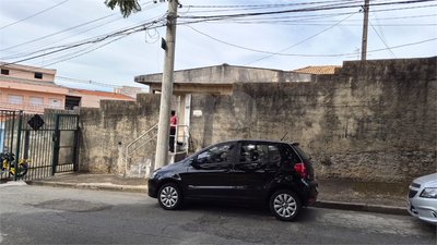 Casa, 3 quartos, 308 m² - Foto 1