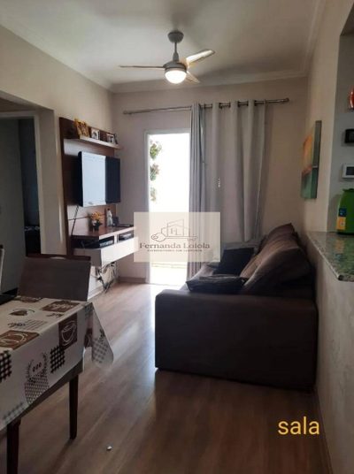 Apartamento, 2 quartos, 48 m² - Foto 1