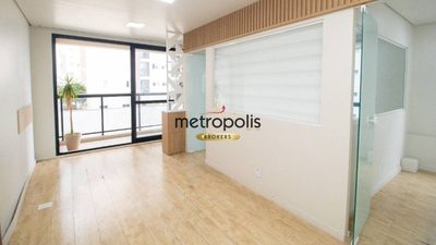 Sala-Conjunto, 53 m² - Foto 1