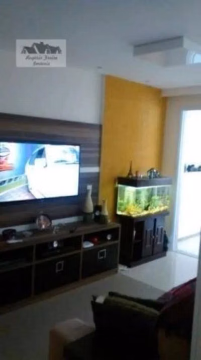 Apartamento, 2 quartos, 78 m² - Foto 1