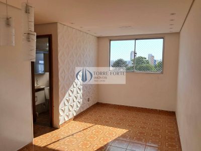 Apartamento, 2 quartos, 62 m² - Foto 1
