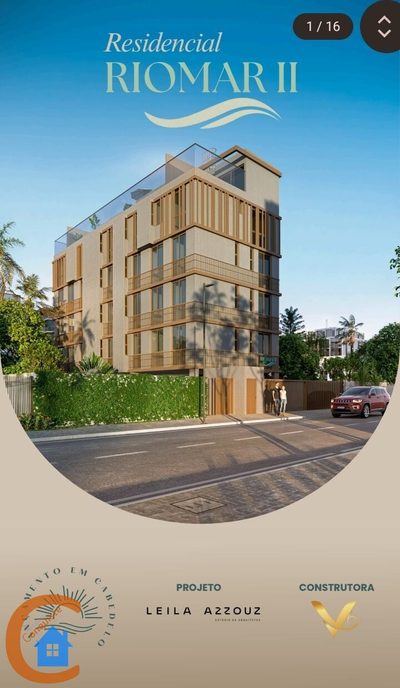Apartamento, 3 quartos, 106 m² - Foto 1