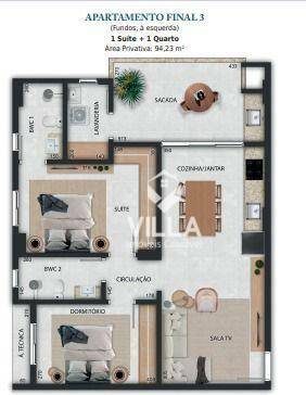 Apartamento, 2 quartos, 88 m² - Foto 2