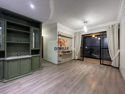 Apartamento, 2 quartos, 59 m² - Foto 1