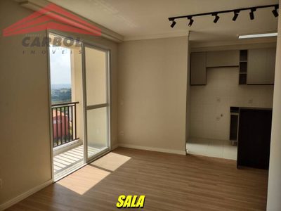 Apartamento, 3 quartos, 77 m² - Foto 2