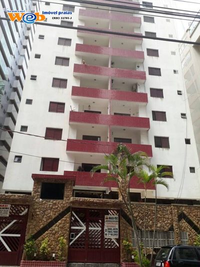 Apartamento, 2 quartos - Foto 1