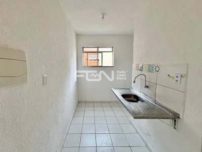 Apartamento, 2 quartos, 44 m² - Foto 4