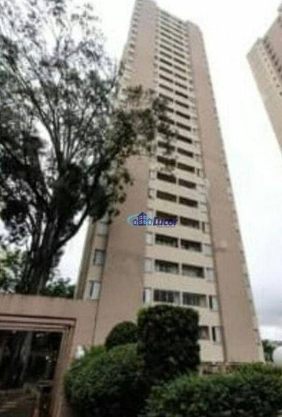 Apartamento, 2 quartos, 52 m² - Foto 1