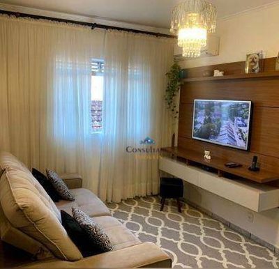 Apartamento, 2 quartos, 71 m² - Foto 2