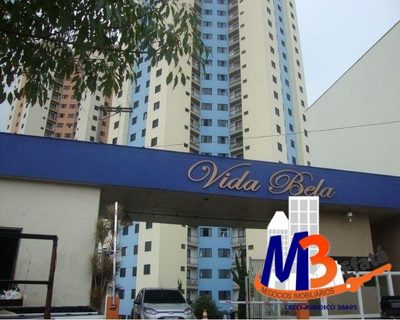 Apartamento, 2 quartos, 65 m² - Foto 2