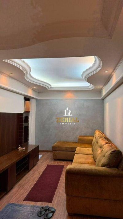 Apartamento, 2 quartos, 75 m² - Foto 1