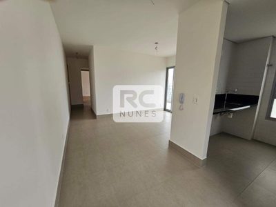 Apartamento, 2 quartos, 67 m² - Foto 1