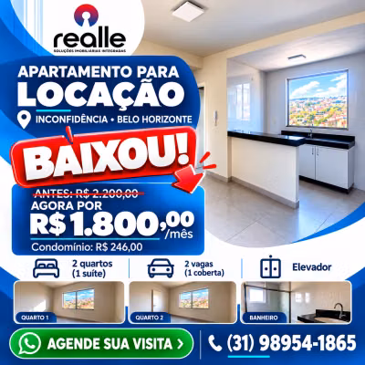Apartamento, 2 quartos, 76 m² - Foto 1