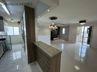Apartamento, 2 quartos, 77 m² - Foto 1