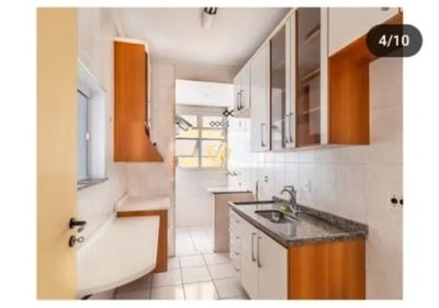Apartamento, 2 quartos, 60 m² - Foto 2