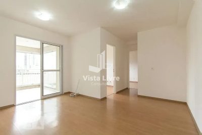 Apartamento, 2 quartos, 63 m² - Foto 1