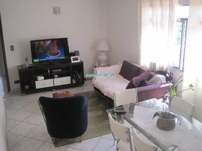 Apartamento, 2 quartos, 92 m² - Foto 1