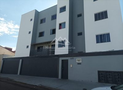 Apartamento, 2 quartos, 60 m² - Foto 1