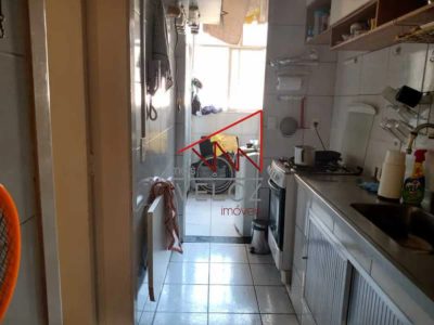 Apartamento, 1 quarto, 64 m² - Foto 1