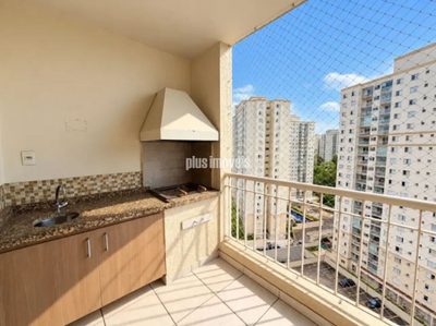 Apartamento, 2 quartos, 87 m² - Foto 1