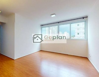 Apartamento, 2 quartos - Foto 1