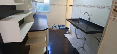 Apartamento, 2 quartos, 45 m² - Foto 5