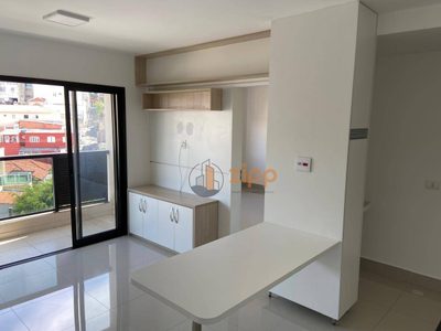 Apartamento, 1 quarto, 42 m² - Foto 1