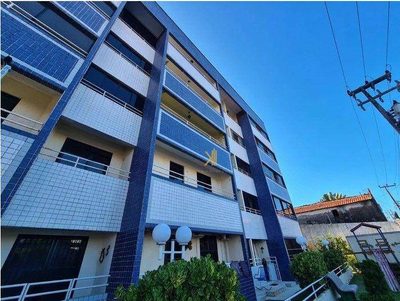 Apartamento, 3 quartos, 77 m² - Foto 1