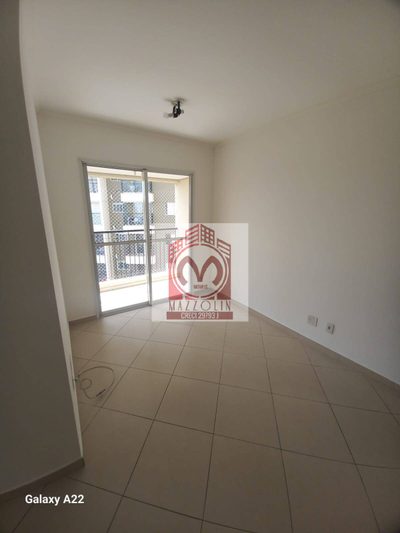 Apartamento, 3 quartos, 61 m² - Foto 1
