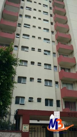 Apartamento, 2 quartos, 52 m² - Foto 1