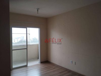 Apartamento, 2 quartos, 78 m² - Foto 1