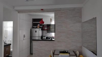 Apartamento, 2 quartos, 56 m² - Foto 1