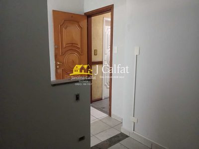 Sala-Conjunto, 60 m² - Foto 1