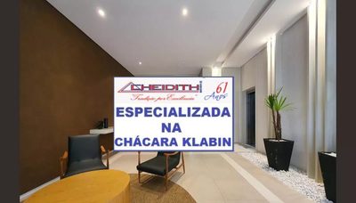 Apartamento, 3 quartos, 198 m² - Foto 4