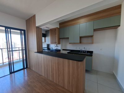 Apartamento, 2 quartos, 78 m² - Foto 3
