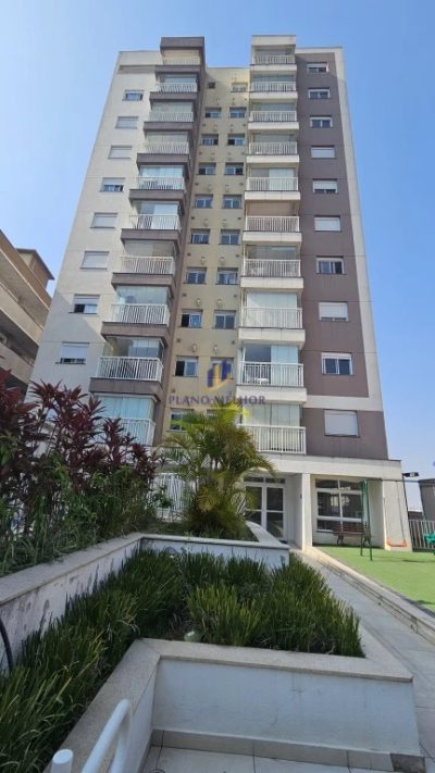 Apartamento, 2 quartos, 56 m² - Foto 1