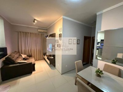 Apartamento, 2 quartos, 55 m² - Foto 1
