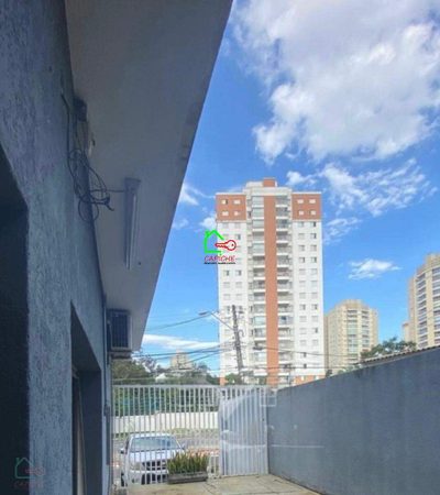 Loja-Salão, 440 m² - Foto 4