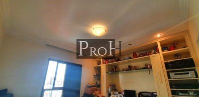 Apartamento, 4 quartos, 235 m² - Foto 1