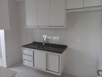 Apartamento, 2 quartos - Foto 1