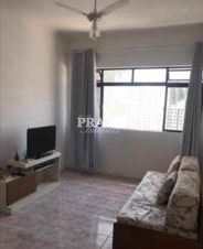 Apartamento, 1 quarto, 60 m² - Foto 1