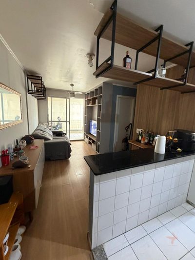 Apartamento, 2 quartos, 53 m² - Foto 1