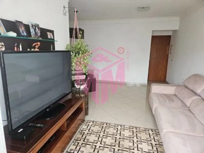 Apartamento, 3 quartos, 125 m² - Foto 3
