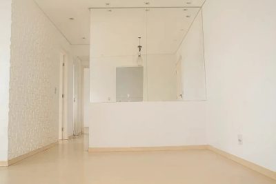 Apartamento, 2 quartos, 52 m² - Foto 1