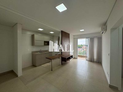 Apartamento, 2 quartos - Foto 1